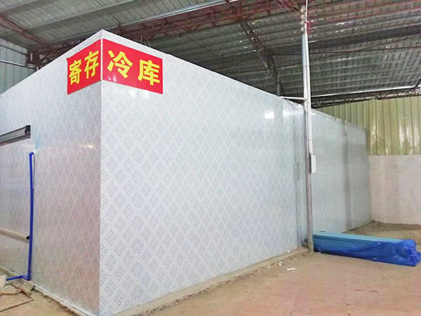 韶关冷库
